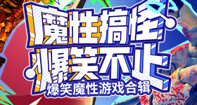 亚洲尺码与欧洲尺码对比最新安卓网游韩版安卓网