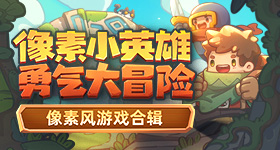 本周做什么都顺的星座