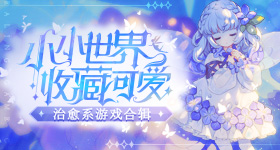 谁有h网啊