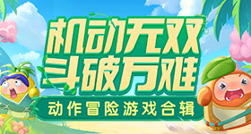 秒看中俄元首北京会晤